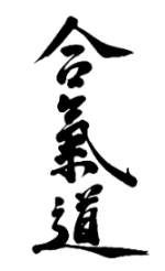 AIKIDO